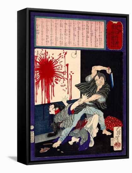 Ukiyo-E Newspaper: a Man Killed His Ex-Wife after Rejected to Be Returned-Yoshitoshi Tsukioka-Framed Stretched Canvas