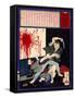 Ukiyo-E Newspaper: a Man Killed His Ex-Wife after Rejected to Be Returned-Yoshitoshi Tsukioka-Framed Stretched Canvas