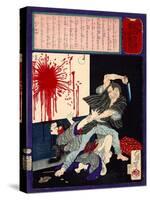 Ukiyo-E Newspaper: a Man Killed His Ex-Wife after Rejected to Be Returned-Yoshitoshi Tsukioka-Stretched Canvas