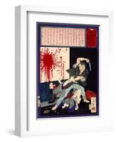 Ukiyo-E Newspaper: a Man Killed His Ex-Wife after Rejected to Be Returned-Yoshitoshi Tsukioka-Framed Giclee Print