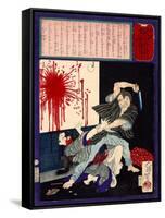 Ukiyo-E Newspaper: a Man Killed His Ex-Wife after Rejected to Be Returned-Yoshitoshi Tsukioka-Framed Stretched Canvas