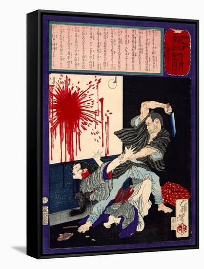 Ukiyo-E Newspaper: a Man Killed His Ex-Wife after Rejected to Be Returned-Yoshitoshi Tsukioka-Framed Stretched Canvas