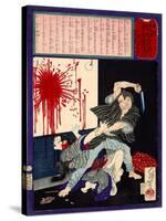 Ukiyo-E Newspaper: a Man Killed His Ex-Wife after Rejected to Be Returned-Yoshitoshi Tsukioka-Stretched Canvas