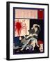 Ukiyo-E Newspaper: a Man Killed His Ex-Wife after Rejected to Be Returned-Yoshitoshi Tsukioka-Framed Giclee Print