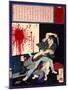 Ukiyo-E Newspaper: a Man Killed His Ex-Wife after Rejected to Be Returned-Yoshitoshi Tsukioka-Mounted Giclee Print