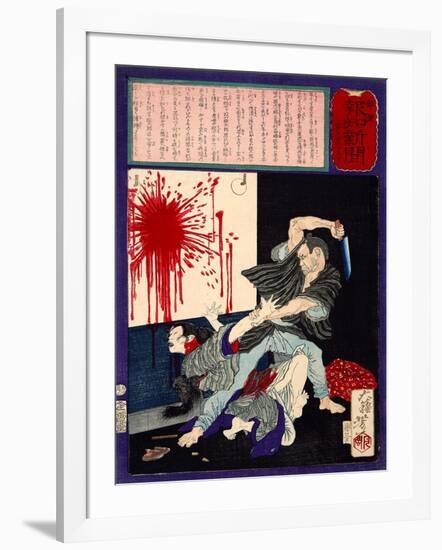 Ukiyo-E Newspaper: a Man Killed His Ex-Wife after Rejected to Be Returned-Yoshitoshi Tsukioka-Framed Giclee Print