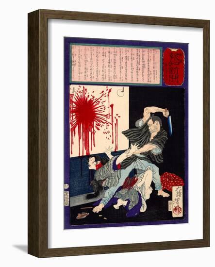 Ukiyo-E Newspaper: a Man Killed His Ex-Wife after Rejected to Be Returned-Yoshitoshi Tsukioka-Framed Giclee Print