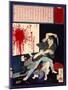 Ukiyo-E Newspaper: a Man Killed His Ex-Wife after Rejected to Be Returned-Yoshitoshi Tsukioka-Mounted Giclee Print