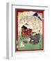 Ukiyo-E Newspaper: a Man Who Married Ooto Knowing She Is a Cross-Dressing Man-Yoshiiku Ochiai-Framed Giclee Print