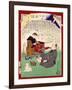 Ukiyo-E Newspaper: a Man Who Married Ooto Knowing She Is a Cross-Dressing Man-Yoshiiku Ochiai-Framed Giclee Print