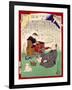 Ukiyo-E Newspaper: a Man Who Married Ooto Knowing She Is a Cross-Dressing Man-Yoshiiku Ochiai-Framed Giclee Print