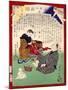 Ukiyo-E Newspaper: a Man Who Married Ooto Knowing She Is a Cross-Dressing Man-Yoshiiku Ochiai-Mounted Giclee Print