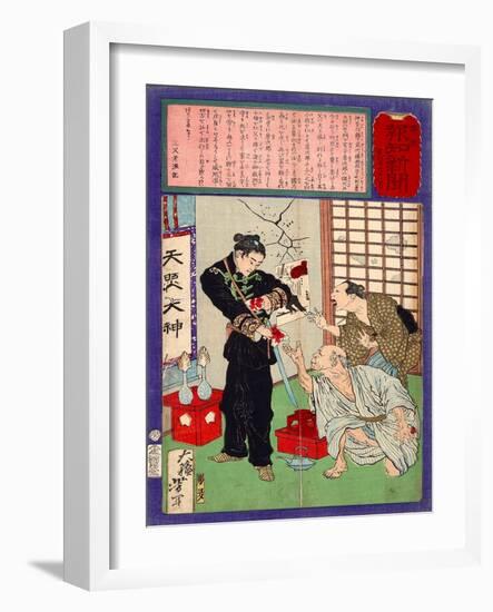 Ukiyo-E Newspaper: a Pinkie Is a Keepsake of Parting a Drafted Son-Yoshitoshi Tsukioka-Framed Giclee Print