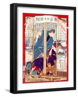 Ukiyo-E Newspaper: a Plasterer Seijuro Stick a Kitchen Knife to Geisha Osaku to Rape Her-Yoshiiku Ochiai-Framed Giclee Print
