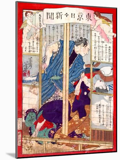 Ukiyo-E Newspaper: a Plasterer Seijuro Stick a Kitchen Knife to Geisha Osaku to Rape Her-Yoshiiku Ochiai-Mounted Giclee Print