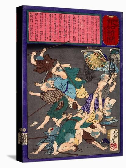 Ukiyo-E Newspaper: a Ricksha Crushed into a Group of Blind Masseurs-Yoshitoshi Tsukioka-Stretched Canvas