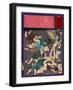 Ukiyo-E Newspaper: a Ricksha Crushed into a Group of Blind Masseurs-Yoshitoshi Tsukioka-Framed Giclee Print