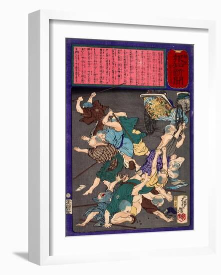 Ukiyo-E Newspaper: a Ricksha Crushed into a Group of Blind Masseurs-Yoshitoshi Tsukioka-Framed Giclee Print