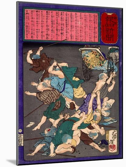 Ukiyo-E Newspaper: a Ricksha Crushed into a Group of Blind Masseurs-Yoshitoshi Tsukioka-Mounted Giclee Print