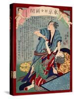 Ukiyo-E Newspaper: a Taiko Drummer Itaro Committed Suicide after Injured a Geisha Kashiku-Yoshiiku Ochiai-Stretched Canvas