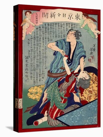 Ukiyo-E Newspaper: a Taiko Drummer Itaro Committed Suicide after Injured a Geisha Kashiku-Yoshiiku Ochiai-Stretched Canvas