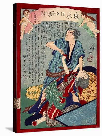 Ukiyo-E Newspaper: a Taiko Drummer Itaro Committed Suicide after Injured a Geisha Kashiku-Yoshiiku Ochiai-Stretched Canvas