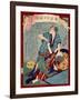 Ukiyo-E Newspaper: a Taiko Drummer Itaro Committed Suicide after Injured a Geisha Kashiku-Yoshiiku Ochiai-Framed Giclee Print