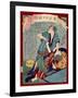 Ukiyo-E Newspaper: a Taiko Drummer Itaro Committed Suicide after Injured a Geisha Kashiku-Yoshiiku Ochiai-Framed Giclee Print