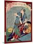 Ukiyo-E Newspaper: a Taiko Drummer Itaro Committed Suicide after Injured a Geisha Kashiku-Yoshiiku Ochiai-Mounted Giclee Print