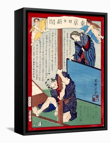 Ukiyo-E Newspaper: a Wife Had an Affaire with a Young Boy and Murdered Her Husband-Yoshiiku Ochiai-Framed Stretched Canvas