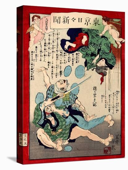 Ukiyo-E Newspaper: a Wife of a Tatami Mat Workman Fall Down on Stairs as She Escapes from Burglars-Yoshiiku Ochiai-Stretched Canvas