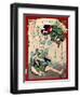 Ukiyo-E Newspaper: a Wife of a Tatami Mat Workman Fall Down on Stairs as She Escapes from Burglars-Yoshiiku Ochiai-Framed Giclee Print