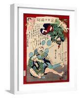 Ukiyo-E Newspaper: a Wife of a Tatami Mat Workman Fall Down on Stairs as She Escapes from Burglars-Yoshiiku Ochiai-Framed Giclee Print