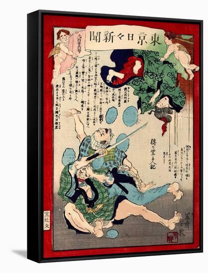 Ukiyo-E Newspaper: a Wife of a Tatami Mat Workman Fall Down on Stairs as She Escapes from Burglars-Yoshiiku Ochiai-Framed Stretched Canvas
