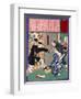 Ukiyo-E Newspaper: a Young Geisha Ofuta Almost Got Arrested to Expose Sing Herself-Yoshitoshi Tsukioka-Framed Giclee Print