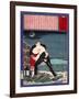 Ukiyo-E Newspaper: a Young Girl with Sticky Fingers Being Throw into a River by His Brother-Yoshitoshi Tsukioka-Framed Giclee Print