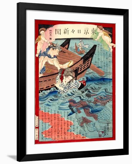 Ukiyo-E Newspaper: a Young Girl Yasu Being Rescued from a Water by a Ferryman-Yoshiiku Ochiai-Framed Giclee Print