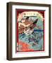 Ukiyo-E Newspaper: a Young Girl Yasu Being Rescued from a Water by a Ferryman-Yoshiiku Ochiai-Framed Giclee Print