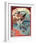 Ukiyo-E Newspaper: a Young Girl Yasu Being Rescued from a Water by a Ferryman-Yoshiiku Ochiai-Framed Giclee Print