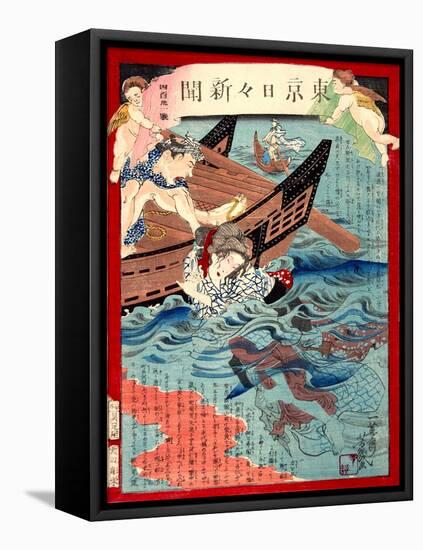 Ukiyo-E Newspaper: a Young Girl Yasu Being Rescued from a Water by a Ferryman-Yoshiiku Ochiai-Framed Stretched Canvas