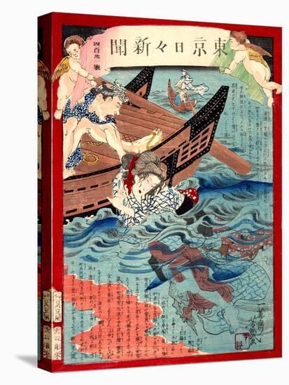 Ukiyo-E Newspaper: a Young Girl Yasu Being Rescued from a Water by a Ferryman-Yoshiiku Ochiai-Stretched Canvas