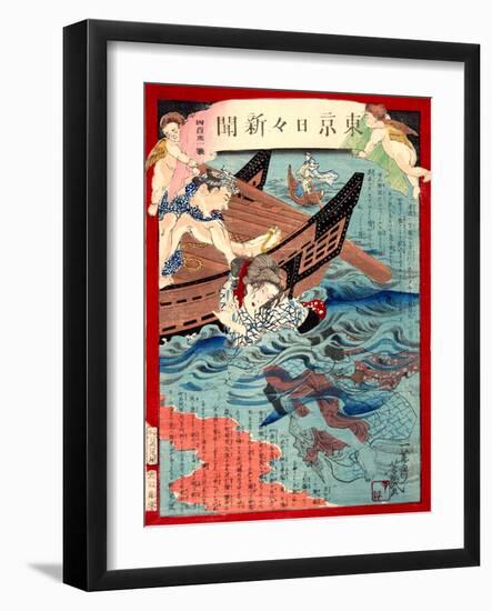 Ukiyo-E Newspaper: a Young Girl Yasu Being Rescued from a Water by a Ferryman-Yoshiiku Ochiai-Framed Giclee Print