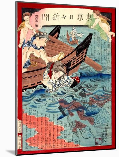 Ukiyo-E Newspaper: a Young Girl Yasu Being Rescued from a Water by a Ferryman-Yoshiiku Ochiai-Mounted Giclee Print