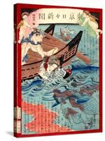 Ukiyo-E Newspaper: a Young Girl Yasu Being Rescued from a Water by a Ferryman-Yoshiiku Ochiai-Stretched Canvas