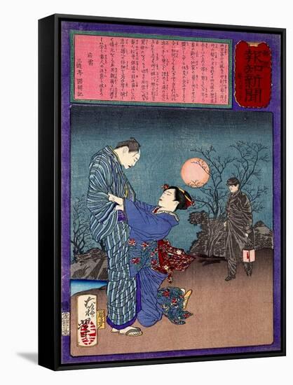 Ukiyo-E Newspaper: an Attempted Double Suicide of Kamekichi and a Working Girl Kogiku-Yoshitoshi Tsukioka-Framed Stretched Canvas