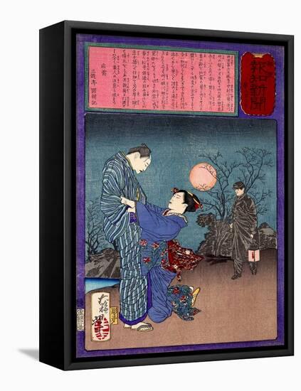 Ukiyo-E Newspaper: an Attempted Double Suicide of Kamekichi and a Working Girl Kogiku-Yoshitoshi Tsukioka-Framed Stretched Canvas