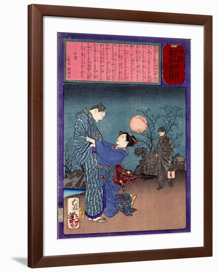 Ukiyo-E Newspaper: an Attempted Double Suicide of Kamekichi and a Working Girl Kogiku-Yoshitoshi Tsukioka-Framed Giclee Print