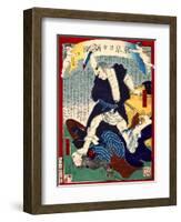 Ukiyo-E Newspaper: Bad Monk Keizan Kills a House Wife Sen-Yoshiiku Ochiai-Framed Giclee Print