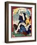 Ukiyo-E Newspaper: Bad Monk Keizan Kills a House Wife Sen-Yoshiiku Ochiai-Framed Giclee Print