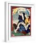 Ukiyo-E Newspaper: Bad Monk Keizan Kills a House Wife Sen-Yoshiiku Ochiai-Framed Giclee Print